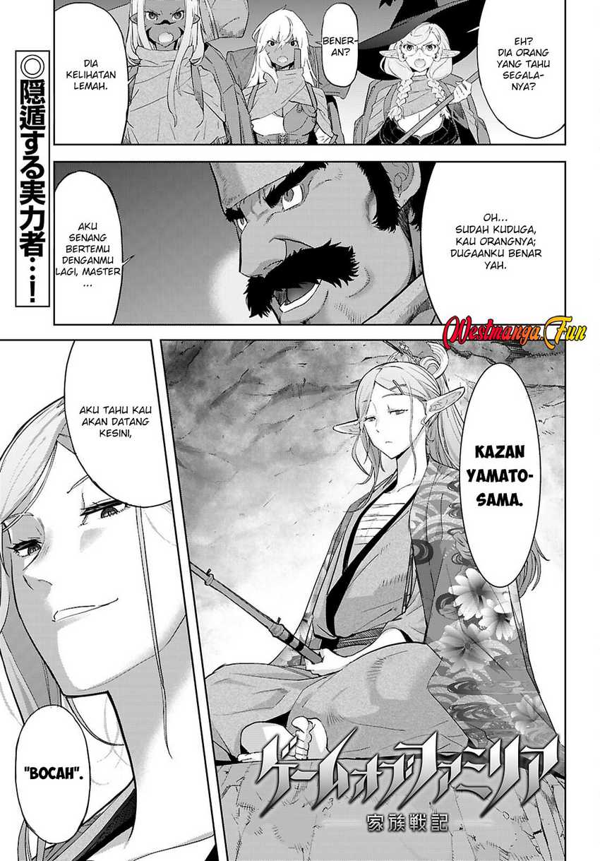 Game obu Familia – Family Senki Chapter 66